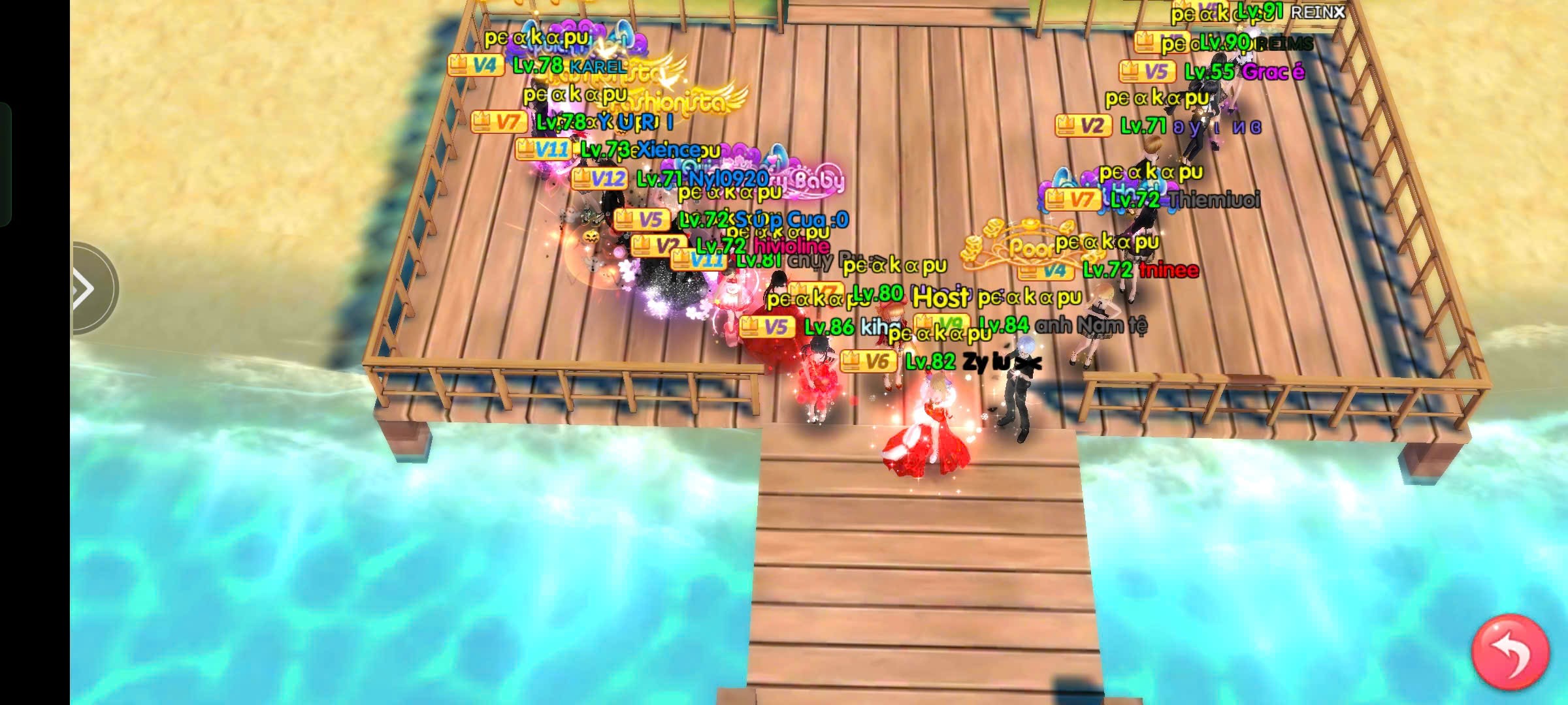 Dance On Hotsteps Mobile game lobby with player avatars